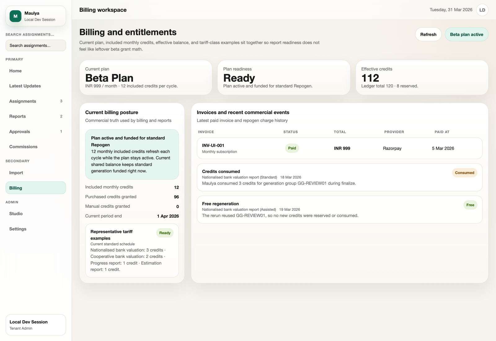 Billing screen showing invoices, payments, and outstanding amounts.